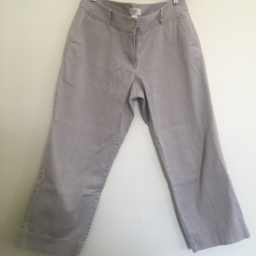 Cropped Khaki Trousers